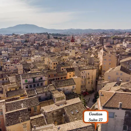 아파트 Venetian 27 Corfu (city)